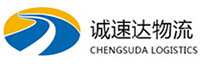 湖州到罗湖区物流公司